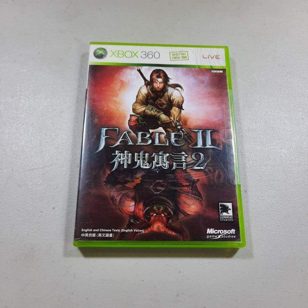 Fable II Xbox 360 (Cib) (NTSC / J) -- Jeux Video Hobby 